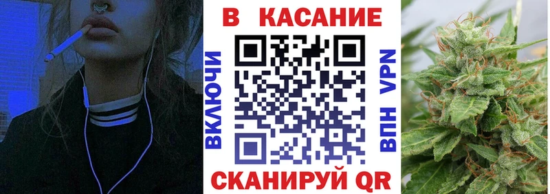 Наркошоп купить Марихуана  Мефедрон  Alpha-PVP  ГАШИШ  Кокаин  Рассказово