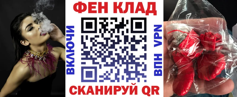 Амфетамин 98% Рассказово