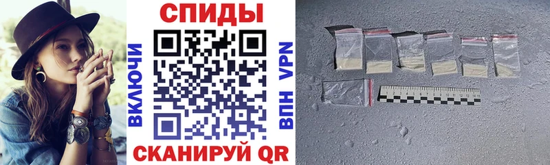 Amphetamine VHQ  Купить  Рассказово 