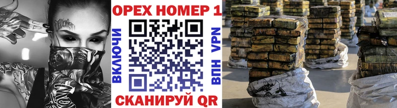 COCAIN 99%  Купить  Рассказово 