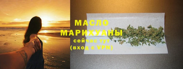 не бодяженный Майский