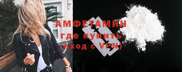 не бодяженный Майский