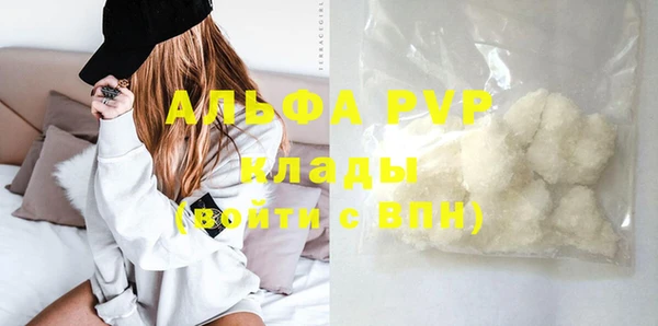 не бодяженный Майский