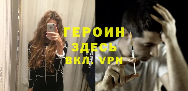 не бодяженный Майский