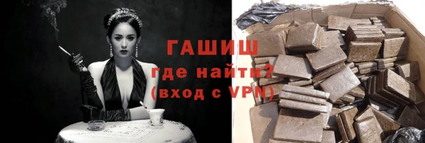 эйфоретик Магадан