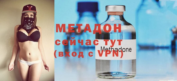 эйфоретик Магадан
