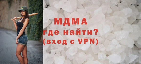 не бодяженный Майский