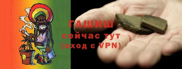 эйфоретик Магадан