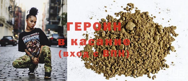 эйфоретик Магадан