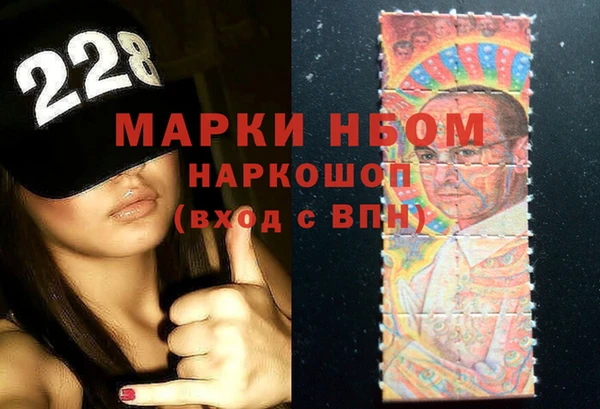 не бодяженный Майский