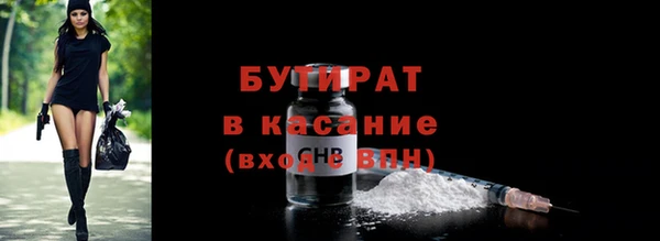 не бодяженный Майский