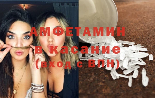 не бодяженный Майский