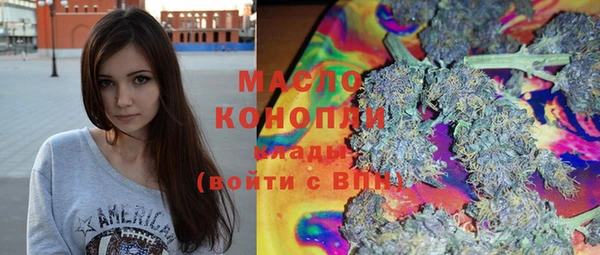 не бодяженный Майский