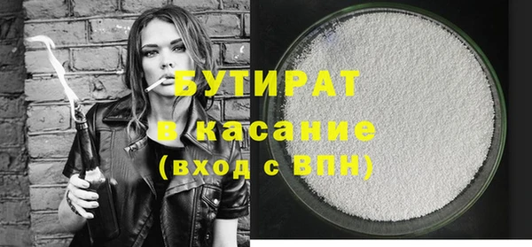 не бодяженный Майский