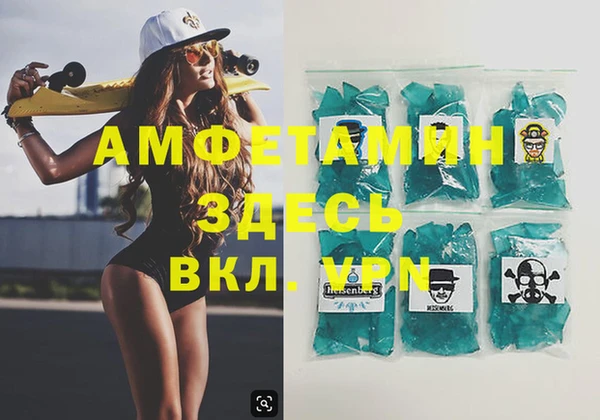 не бодяженный Майский