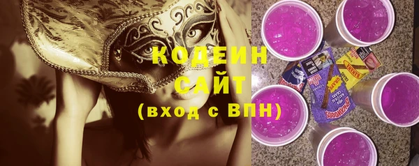 эйфоретик Магадан