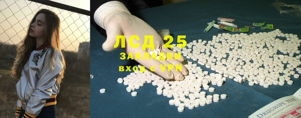 эйфоретик Магадан