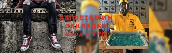 не бодяженный Майский