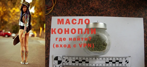 эйфоретик Магадан