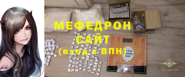 эйфоретик Магадан