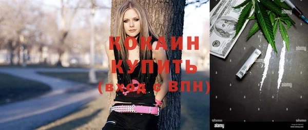 не бодяженный Майский