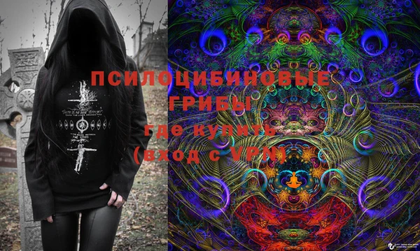 не бодяженный Майский