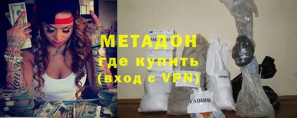 не бодяженный Майский