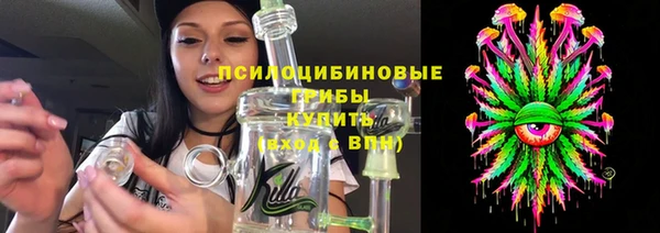 эйфоретик Магадан