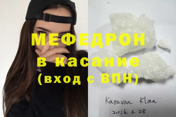 эйфоретик Магадан
