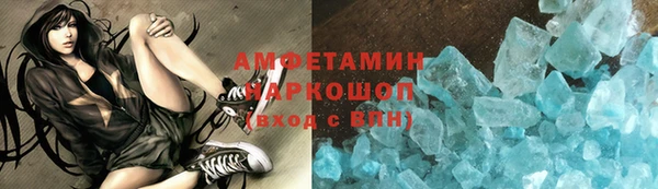 не бодяженный Майский